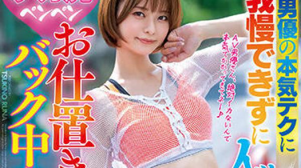 HMN-347 无法忍受AV男优的技术-月乃ルナ